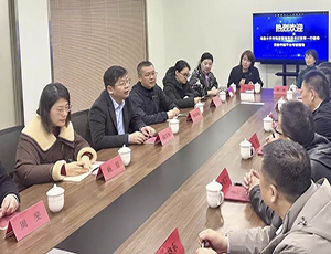 乌鲁木齐市场监管局党组书记张军一行调研中国安博