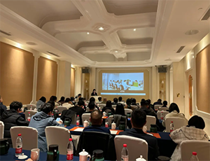 中国安博学院|医疗器械企业运营风险管理培训班南京站成功举办