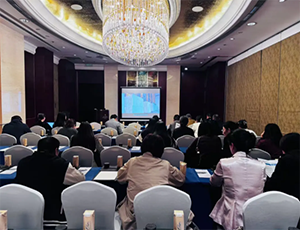 中国安博学院|医疗器械企业运营风险管理培训班苏州站成功举办